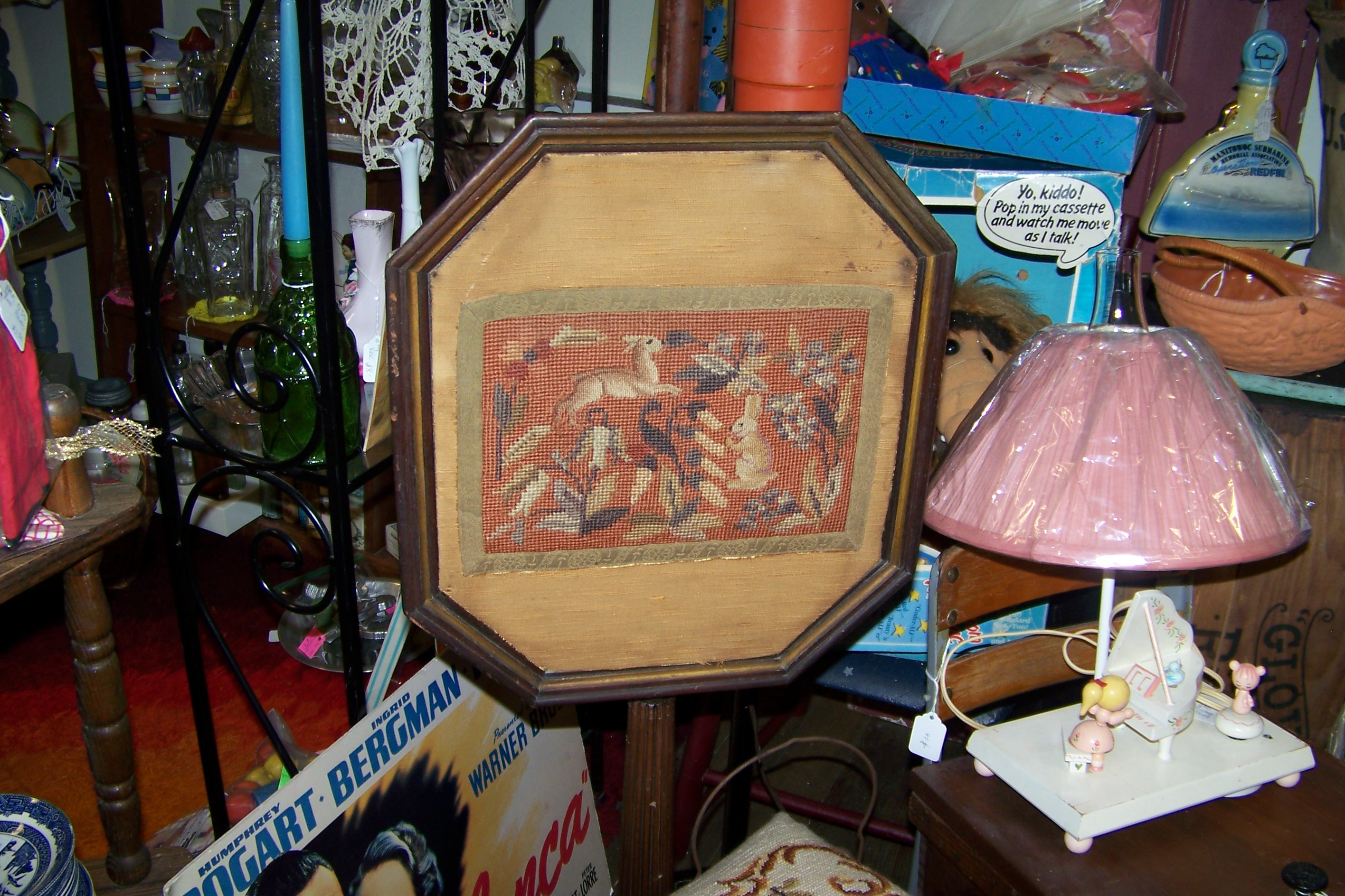 FIREPLACE SCREEN