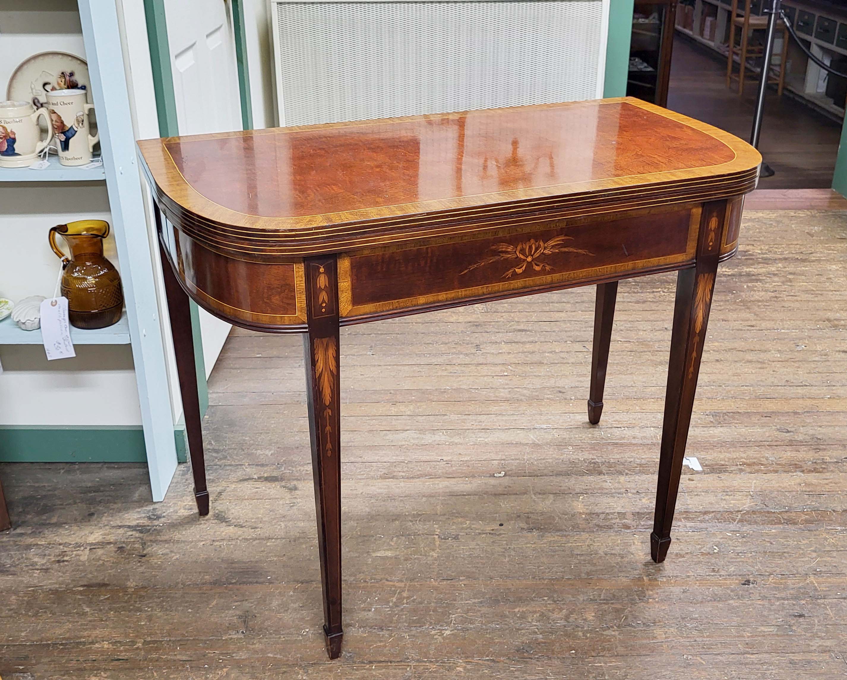 HEPPLEWHITE REVIVAL MAHOGANY CONSOLE TABLE